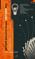 Announcement of the Research Grants 2007/2008 winners